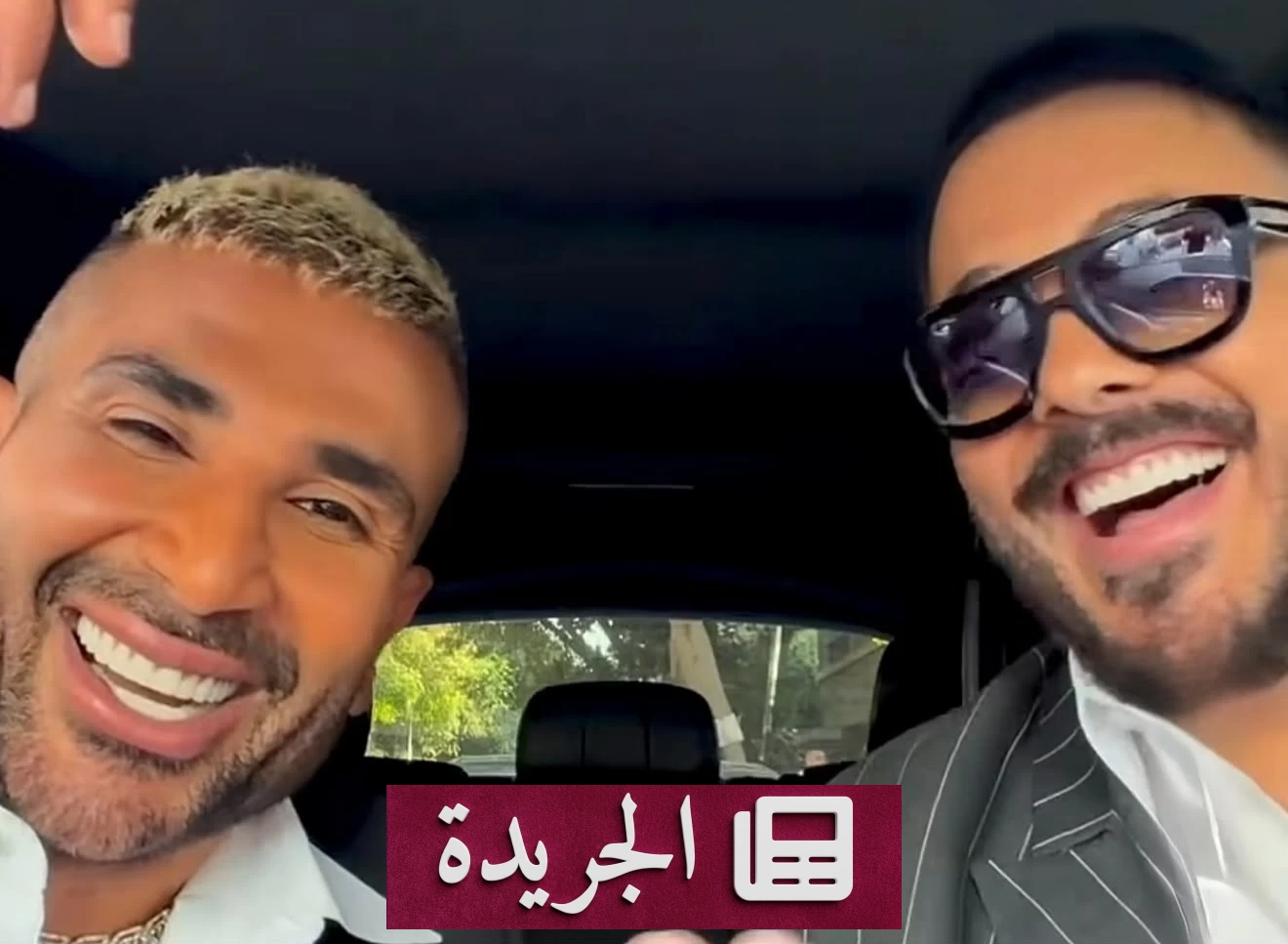 رامي عياش وأحمد سعد يكشفان مفاجأة غنائية للجمهور - آخر الأخبار - الجريدة