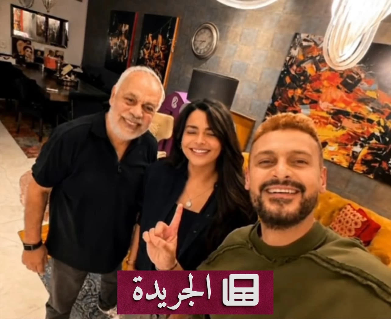 رامز جلال وأسماء جلال يذيلان خلافهما بصلح رسمي بوساطة نقيب الممثلين - آخر الأخبار - الجريدة