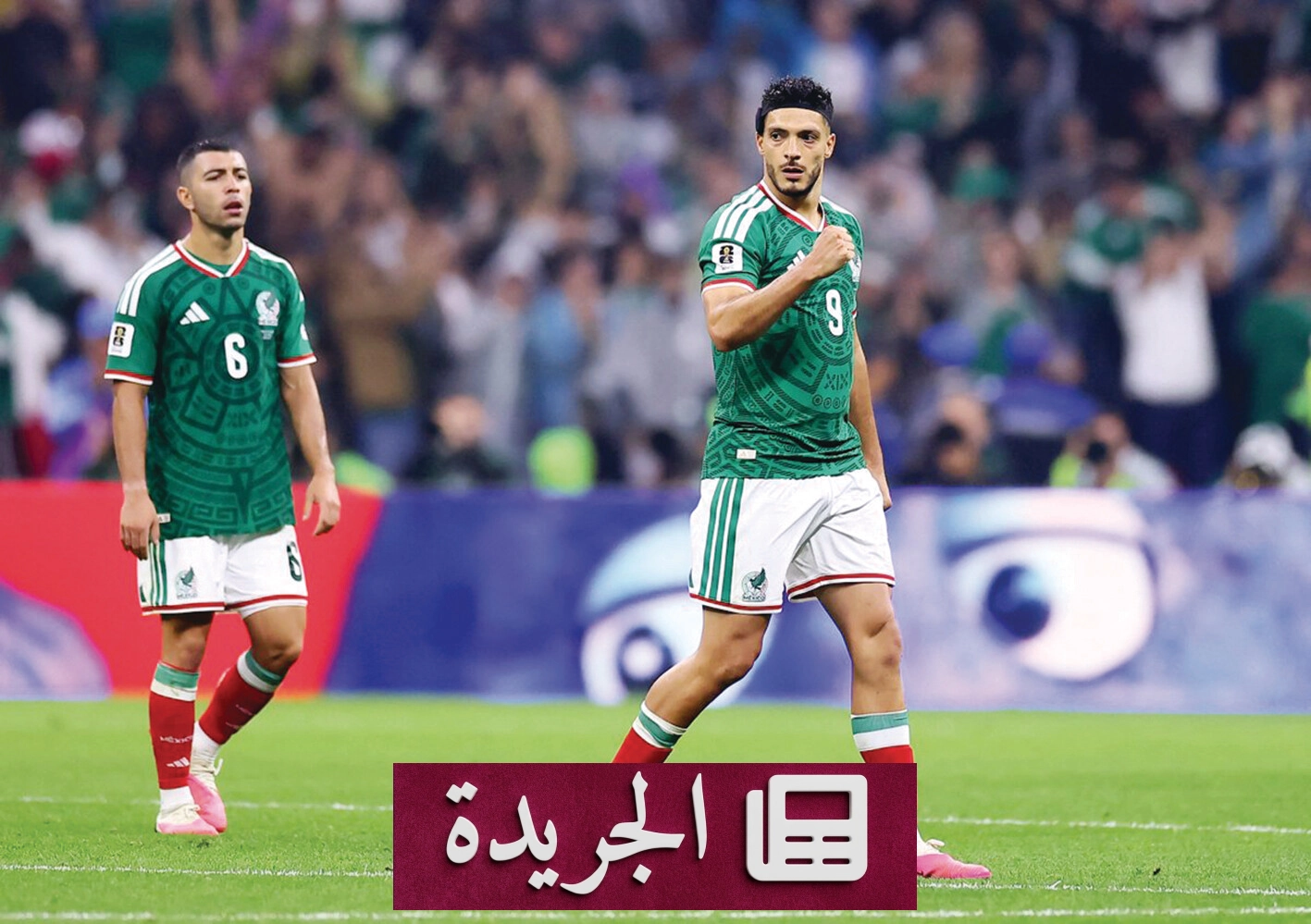 راؤول خيمينيز.. من حلم أوروبا إلى عودة مستحيلة من الموت - آخر الأخبار - الجريدة