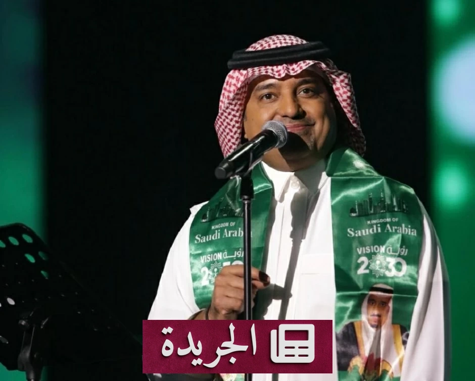 راشد الماجد يطلق أغنية وطنية جديدة تحت عنوان أمن وأمان - آخر الأخبار - الجريدة