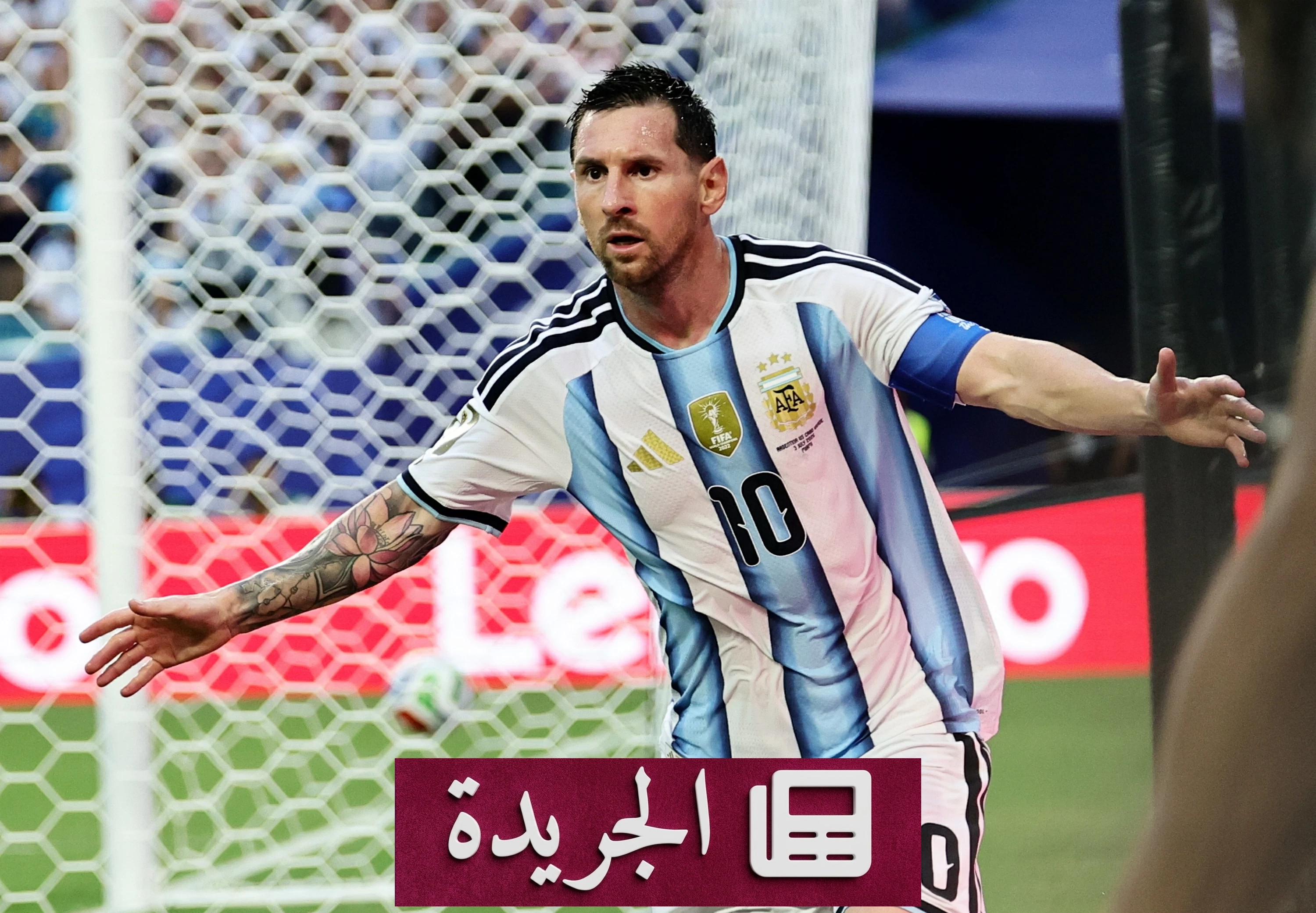 ربع نهائي كأس العالم 2026 صراع الألقاب والأحلام - آخر الأخبار - الجريدة