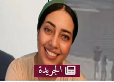 رفض عرض 10 ملايين جنيه والد بائعة الشاي بعد قرار الإخلاء - آخر الأخبار - الجريدة