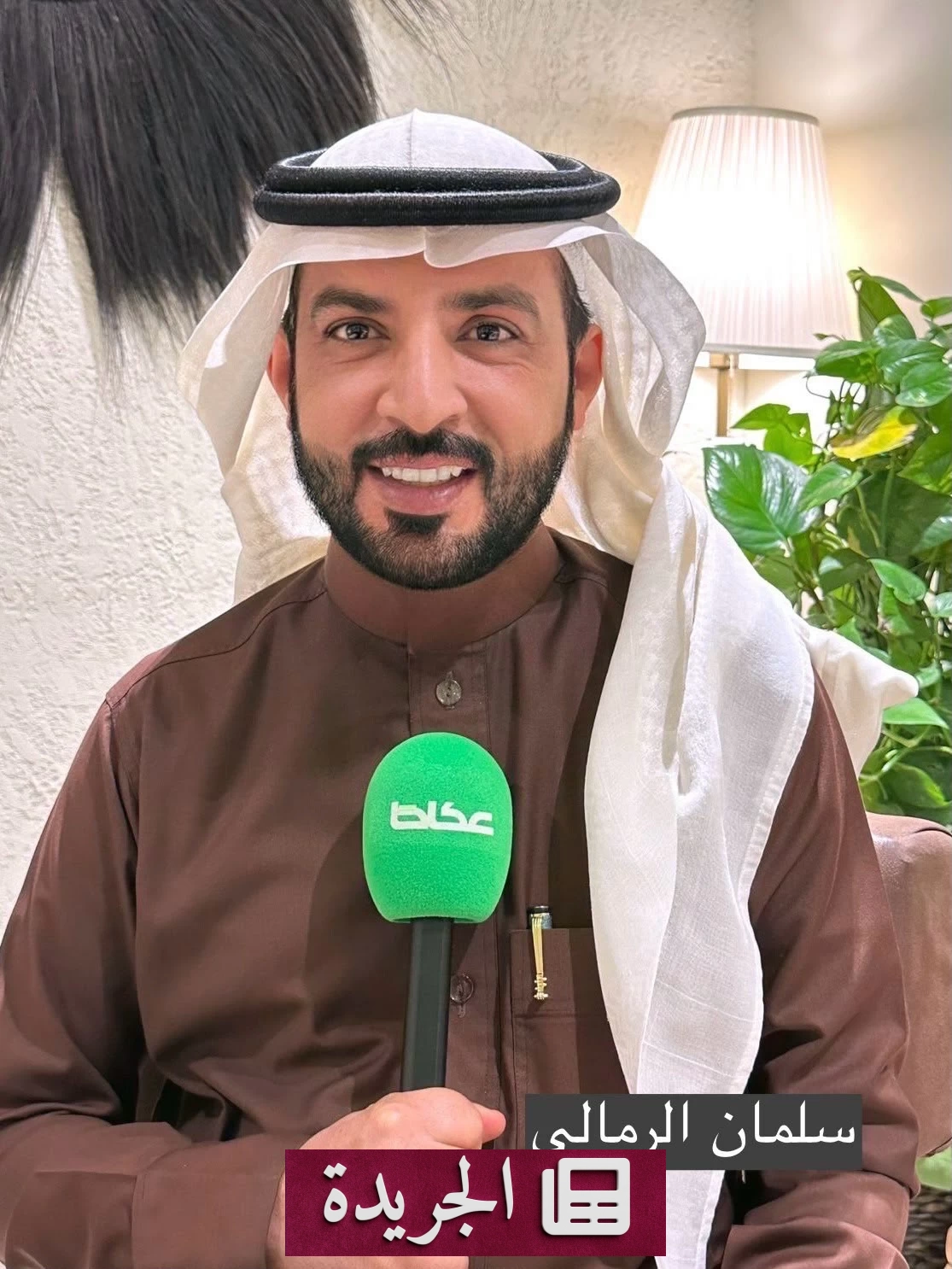 رفض الأب تجديد جواز سفر ابنه.. «الجوازات» توجه سعودياً إلى ممثلية خارجية - آخر الأخبار - الجريدة