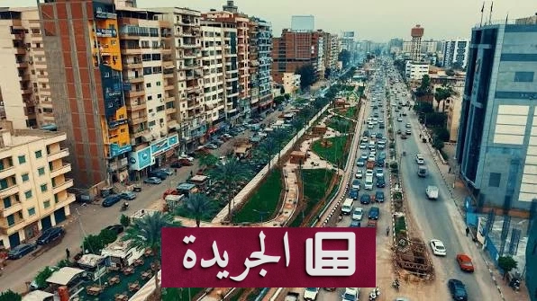 فتاة مصرية تبحث عن هويتها الحقيقية بعد اكتشافها أنها تبنّت بعد اختطافها وبيعها منذ عشرين عاماً.