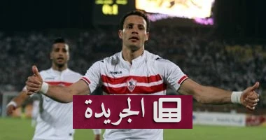 **رحالة الدوري: حكاية حسام باولو بين التحديات والتتويج** - أخبار أونلاين