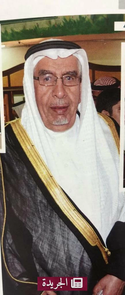 رحيل عبدالرحمن المقيرن ووداعه في جامع الملك خالد بالرياض - آخر الأخبار - الجريدة
