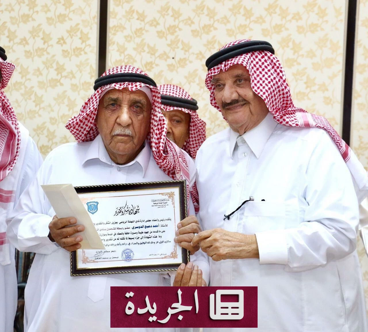 رحيل عميد مشجعي النهضة بعد 60 عاماً من الوفاء - آخر الأخبار - الجريدة