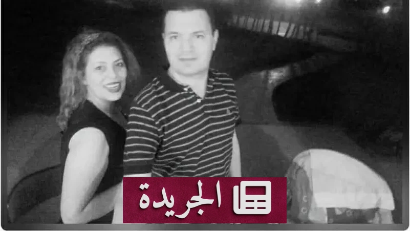 رحيل ابنة الفنان وحيد سيف بعد صراع مع الغيبوبة - آخر الأخبار - الجريدة