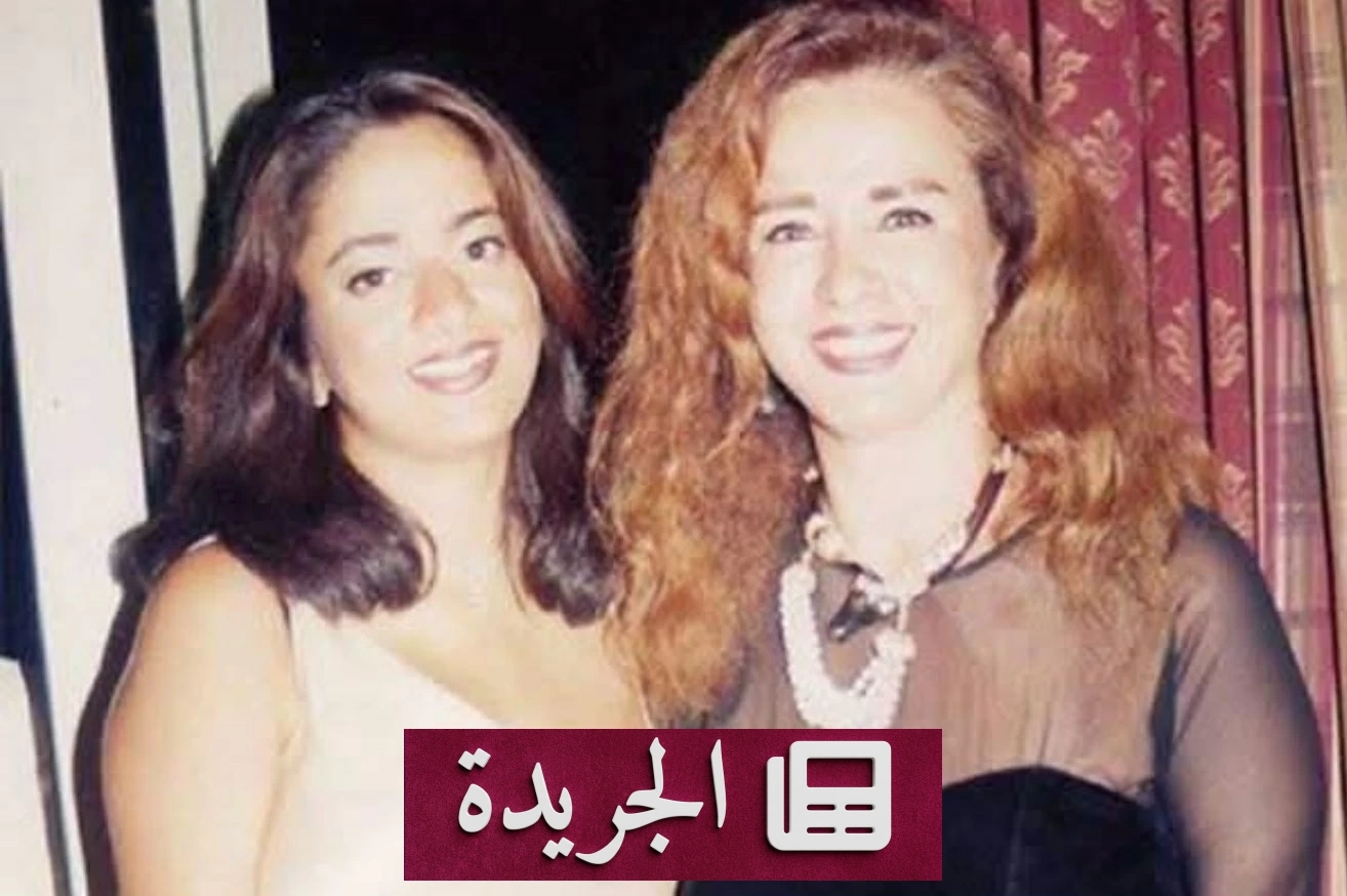 رحيل ابنة نجلاء فتحي بعد أزمة قلبية.. الجنازة بعد صلاة العشاء - آخر الأخبار - الجريدة