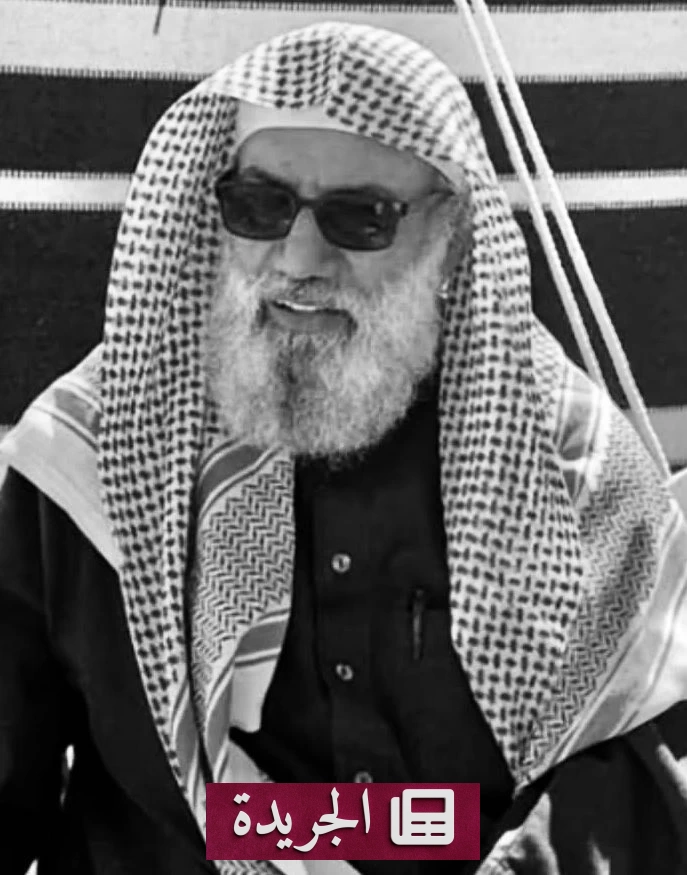 رحيل إبراهيم الجماز عن عالمنا - آخر الأخبار - الجريدة