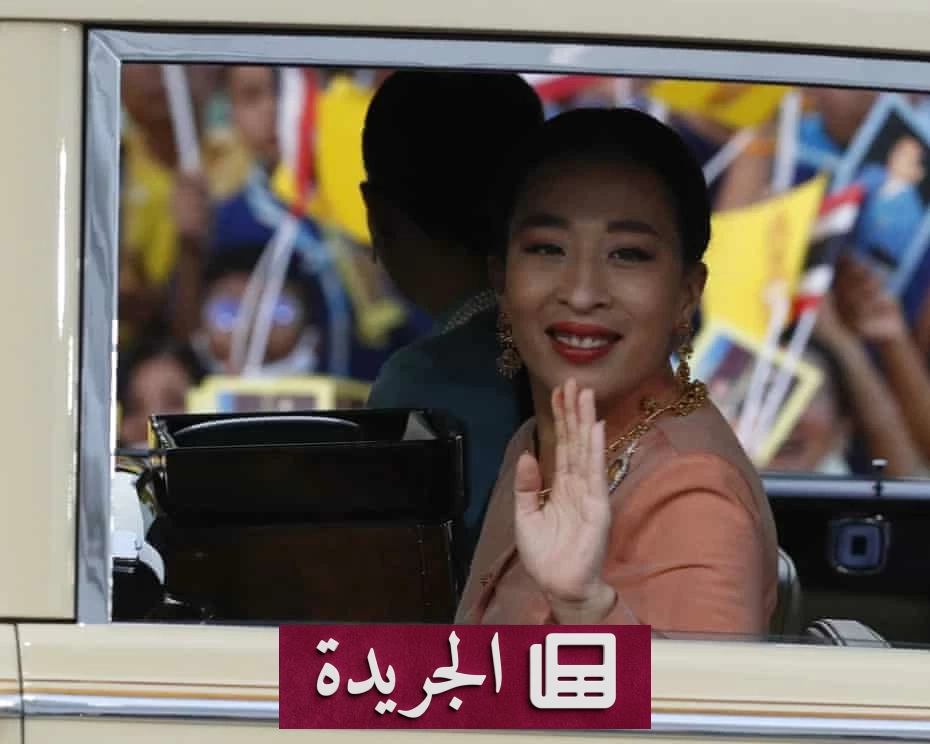 رحيل الأميرة باجراكيتيابها ماهيدول ابنة ملك تايلند الكبرى بعد صراع مع المرض - آخر أخبار الجريدة