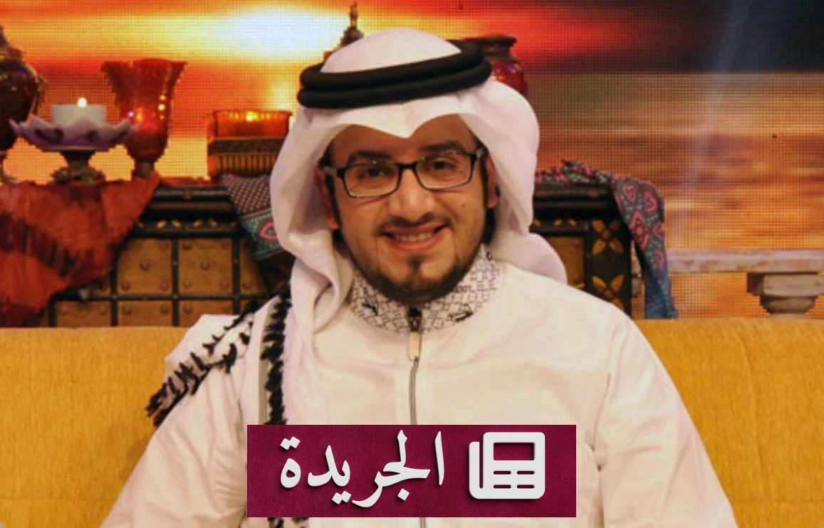 رحيل الفنان عبدالله القرني بعد غيبوبة مفاجئة في الرياض - آخر الأخبار - الجريدة