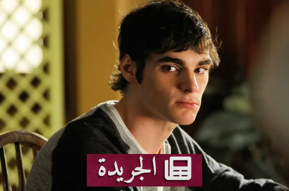 رحيل الممثل آر جي ميتي عن 34 عاماً بعد صراع مع المرض - آخر الأخبار - الجريدة