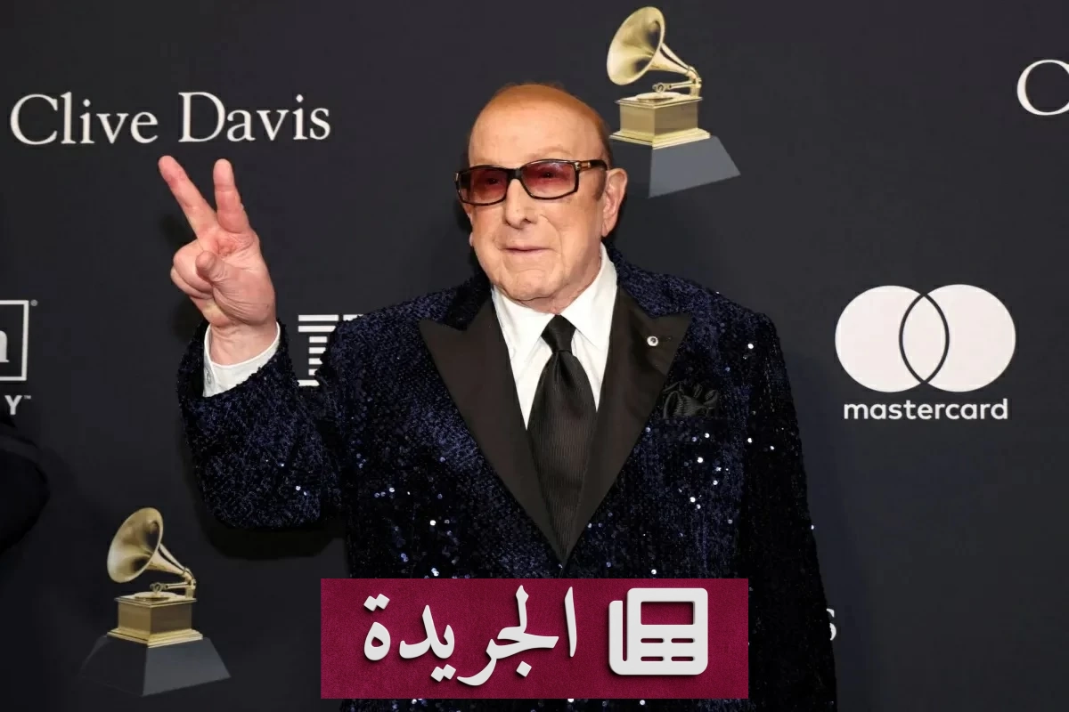 رحيل أيقونة الموسيقى كليف ديفيس عن 94 عاماً - آخر الأخبار - الجريدة