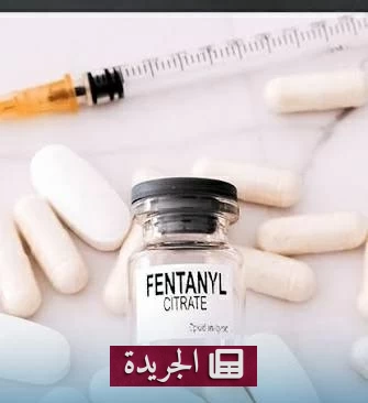 رحيل فنانة أمريكية شهيرة جراء مزيج قاتل من المخدرات - آخر الأخبار - الجريدة