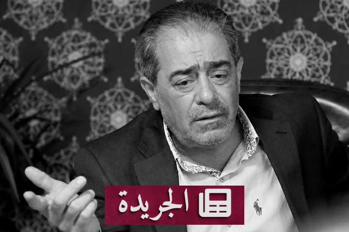 رحيل فنان ومخرج سوري بارز أسامة السيد يوسف - آخر الأخبار - الجريدة