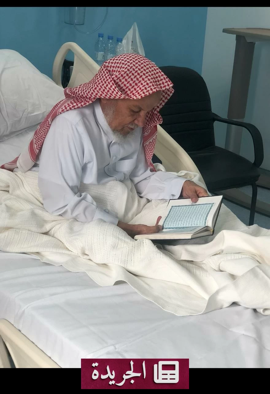 رحيل مدير سابق للزراعة والمياه في الباحة وجازان - أخبار أونلاين