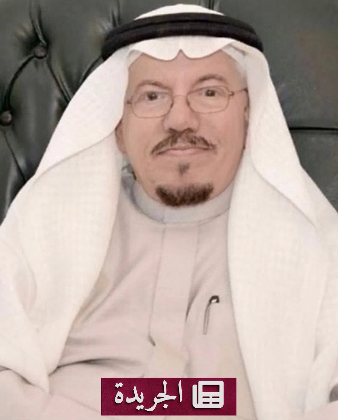 رحيل محمد التهامي مدير العلاقات العامة والمراسم بإمارة المدينة سابقاً - آخر الأخبار - الجريدة