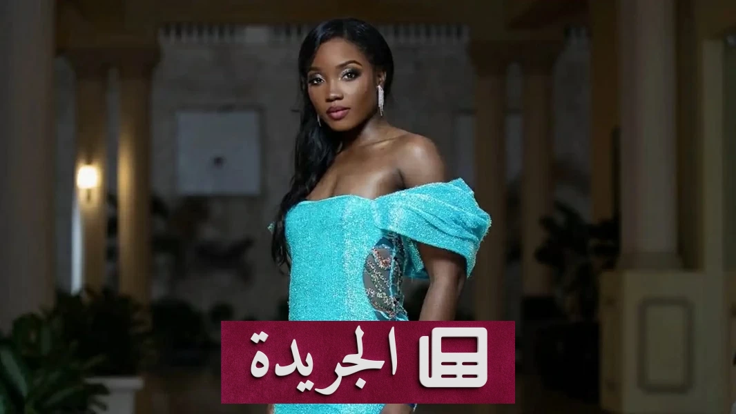 رحيل ملكة جمال جامايكا السابقة لاتويا مالكولم عن 35 عاماً - أخبار أونلاين