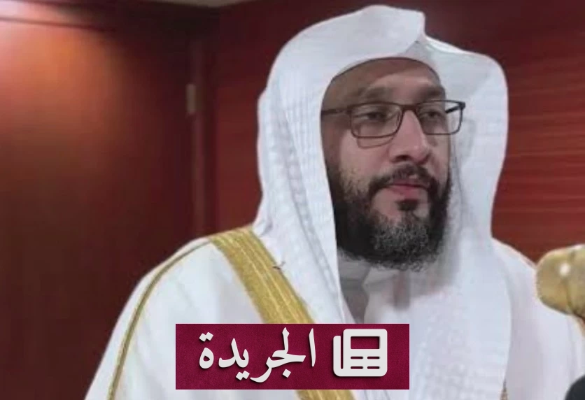 رحيل مؤذن المسجد الحرام الشيخ إبراهيم المدني - آخر الأخبار - الجريدة