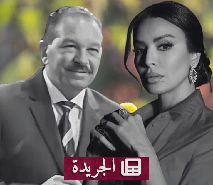 رحيل والد الفنانة أمل بوشوشة دون إعلان أسباب الوفاة - أخبار أونلاين