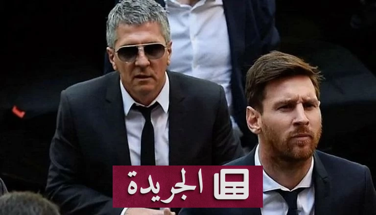 رحيل والد ميسي بعد صراع مع المرض عن عمر 68 عاماً - آخر الأخبار - الجريدة