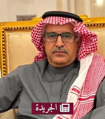 رحيل والد زميلنا مشعل السلمي بعد معاناة مع المرض - آخر الأخبار - الجريدة
