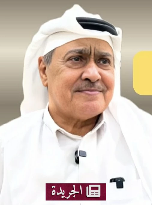 رحيل شقيق الشاعر عابد الحربي وعم زميل بصحيفة عكاظ - آخر الأخبار - الجريدة