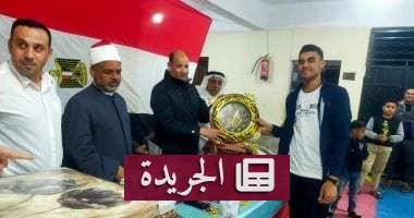 **رمضان بين الدعوة والإيمان: نوبع تنظم ندوة دينية تكريماً لحفظة القرآن** - آخر الأخبار - الجريدة