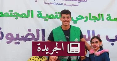 **"رمضان في مرسى مطروح: مؤسسة الجارحي تكتب قصة حب مع الأيتام بين الضحكات والهدايا"** - أخبار أونلاين