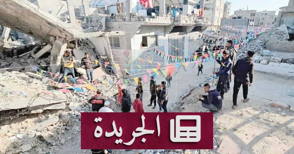 **رمضان تحت الركام: غزة تبحث عن نور وسط الظلمات** - أخبار أونلاين