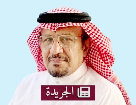 رواية صوت أصفر.. حبٌّ معرقلٌ يبحث عن جذوره - آخر الأخبار - الجريدة