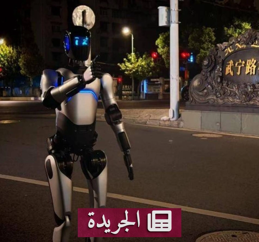 روبوت بشري صيني يحمل الرقم القياسي العالمي بعد قطع مسافة 106 كيلومترات دون توقف