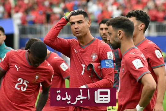 رونالدو يهدئ الخلافات قبل مواجهة البرتغال لأوزبكستان بكلمتين - آخر الأخبار - الجريدة