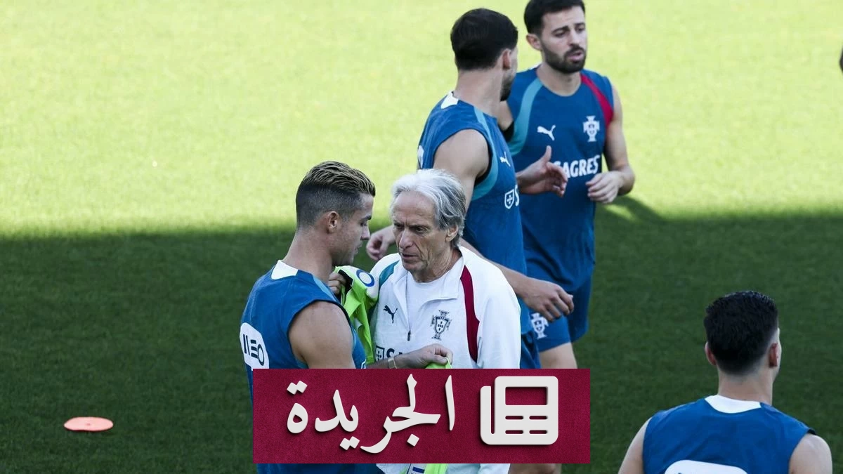 رونالدو يكشف تفاصيل خلافه مع جيسوس حول مشاركته الأخيرة مع المنتخب البرتغالي - آخر الأخبار - الجريدة