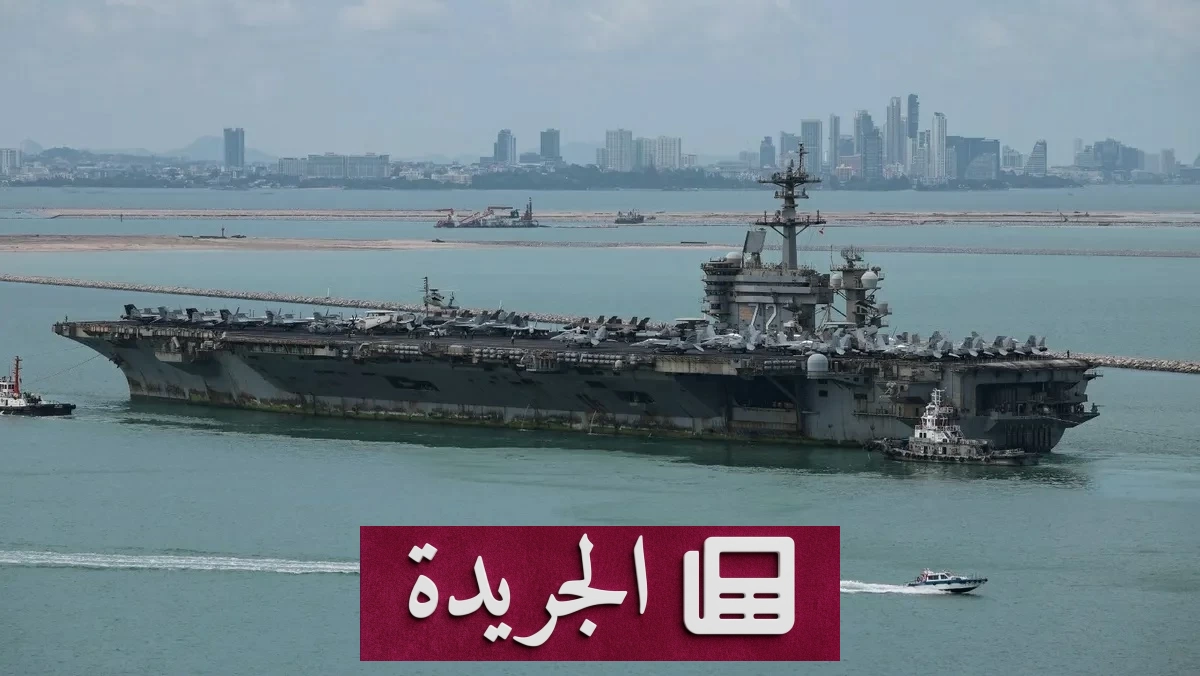 روسيا وإيران تتعاونان سراً لتطوير صواريخ كروز الأسرع من الصوت - آخر الأخبار - الجريدة