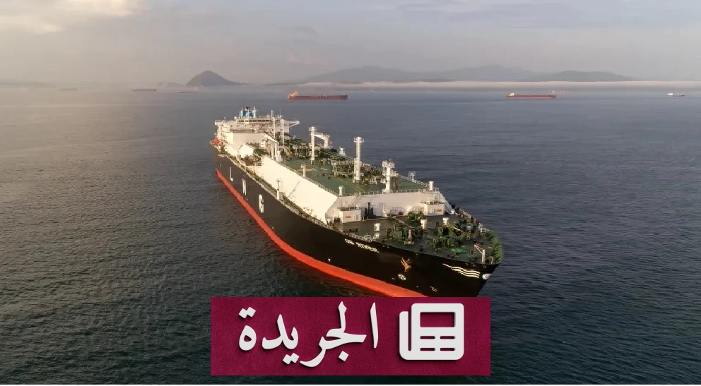 روسيا تفقد حضورها البحري في المتوسط للمرة الأولى منذ عقد - آخر أخبار الجريدة