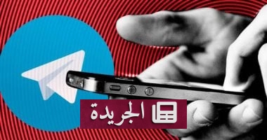 **روسيا تغرّم "تيليجرام" 35 مليون روبل وتثير جدلاً حول حرية الإنترنت** - أخبار أونلاين
