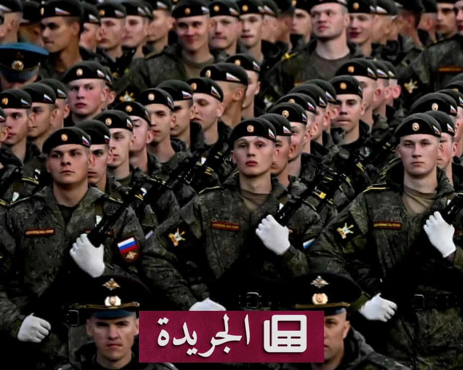 روسيا تخسر 6 آلاف جندي شهرياً وتواجه أزمة تجنيد حادة في أوكرانيا - آخر الأخبار - الجريدة