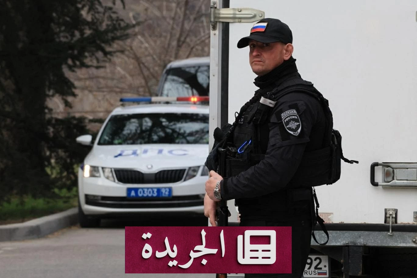 روسيا تكشف مخططاً أوكرانياً لشن هجمات إرهابية بطائرات مسيرة - آخر الأخبار - الجريدة