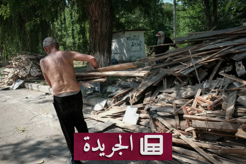 روسيا تسيطر على كونستانتينوفكا وتفتح الطريق نحو دونباس - آخر الأخبار - الجريدة