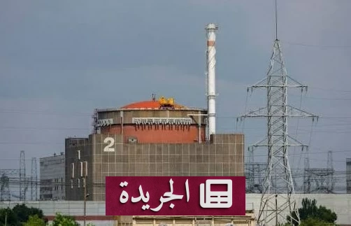 روسيا تتهم أوكرانيا باستهداف محطة زابوريجيا النووية بمسيرات - آخر الأخبار - الجريدة