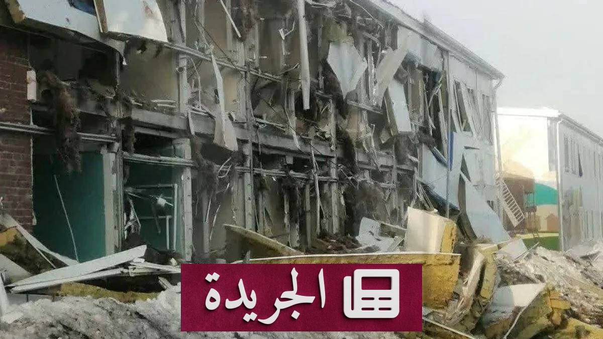 روسيا تتهم أوكرانيا بهجوم دموي على قلب صناعتها البتروكيماوية - آخر الأخبار - الجريدة