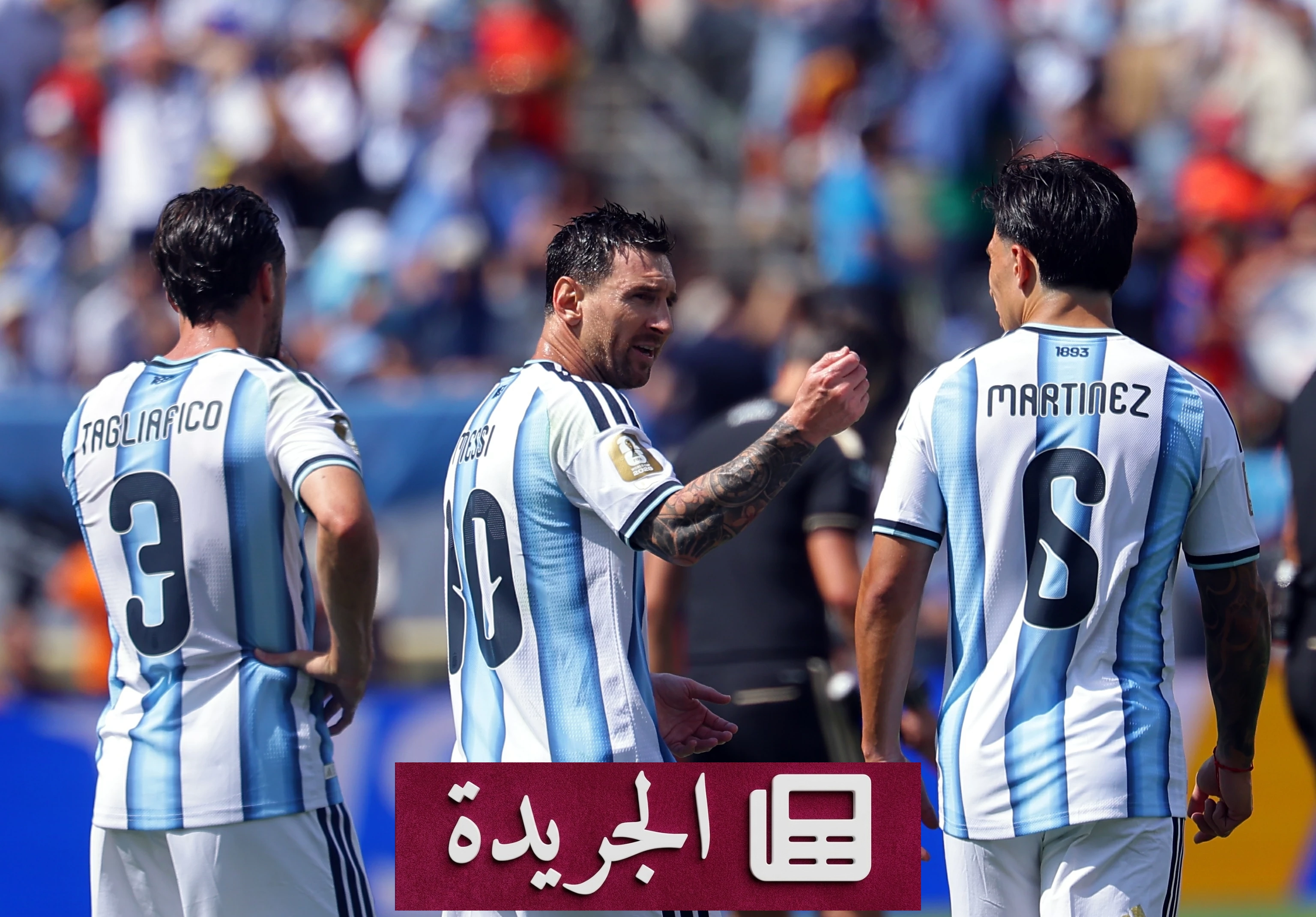 رسالة ميسي بعد خسارة الأرجنتين للقب مونديال 2026 - آخر الأخبار - الجريدة