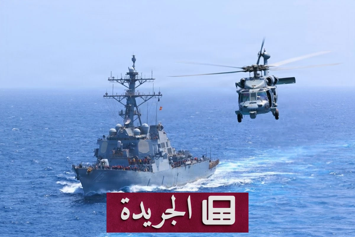 رسائل التفاوض تحت ظلال النار بين واشنطن وطهران - آخر الأخبار - الجريدة