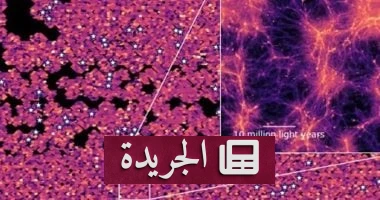**رسم خريطة الكون المبكر: كشف أسرار الهيدروجين في حقبة التكوين النجمي**