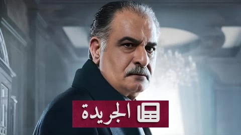 رياض الخولي يكشف بعد 23 عاماً سبب ابتعاده عن الإعلام - آخر الأخبار - الجريدة