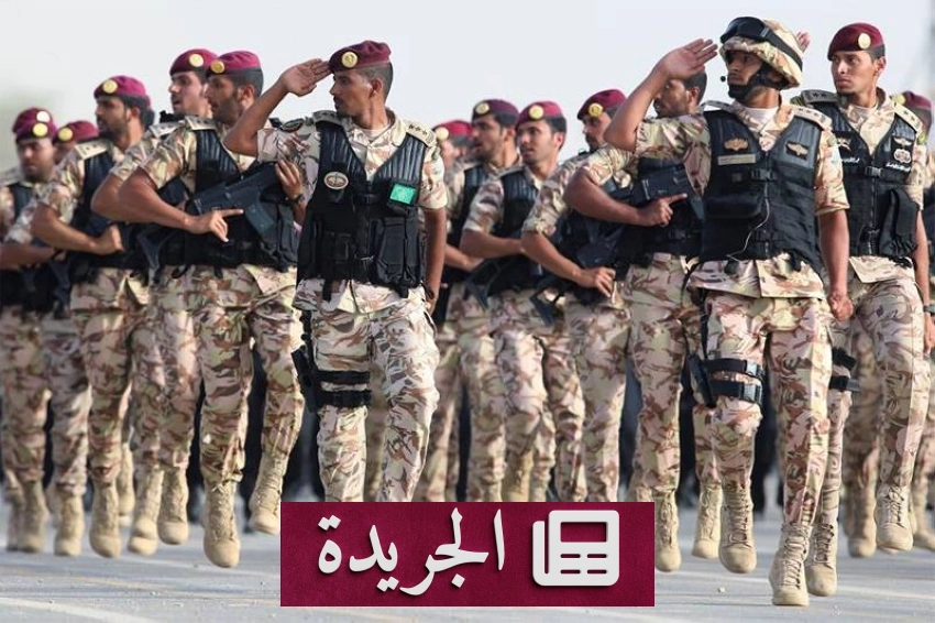 رئاسة أمن الدولة تفتح باب التقديم على وظائف عسكرية للرجال عبر منصة أبشر - آخر الأخبار - الجريدة