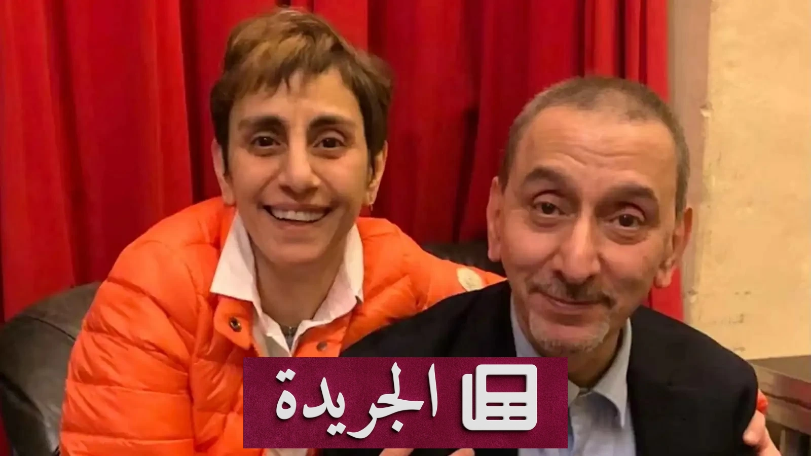 ريما الرحباني تكشف عن خطأ طبي قاتل وراء وفاة شقيقها زياد - آخر الأخبار - الجريدة