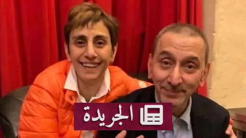 ريما الرحباني ترفض تكريم زياد الرحباني وتؤكد الحفاظ على إرثه الفني - آخر أخبار الجريدة